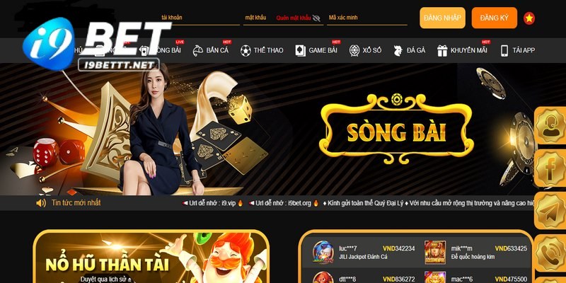 Chọn đúng trang chính thống của I9BET