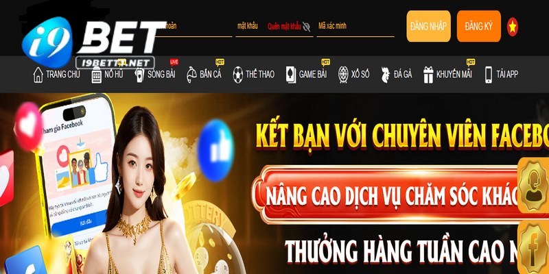 Quy trình đăng nhập I9BET trên PC chuẩn